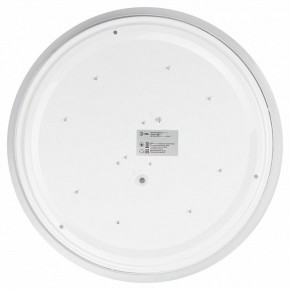 Накладной светильник Эра Slim SPB-6 Slim 4 36-4K в Урае - uray.ok-mebel.com | фото 4