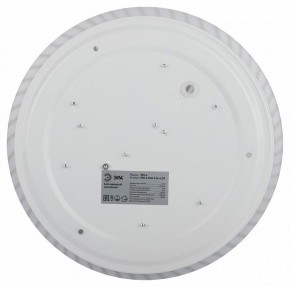 Накладной светильник Эра Slim SPB-6 Slim 8 24-6K в Урае - uray.ok-mebel.com | фото 6