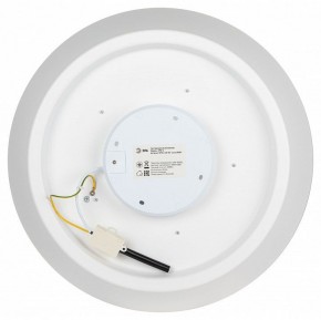 Накладной светильник Эра  SPB-6-60-RC Locus RGB в Урае - uray.ok-mebel.com | фото 10