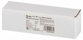 Накладной светильник Эра  TRM-S5-2-6W4K-BK в Урае - uray.ok-mebel.com | фото 6