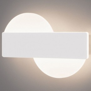 Накладной светильник Eurosvet Bona 40143/1 LED белый 11W в Урае - uray.ok-mebel.com | фото