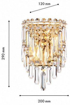 Накладной светильник Favourite Diadem 4724-2W в Урае - uray.ok-mebel.com | фото 3