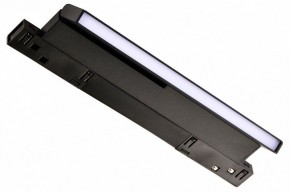 Накладной светильник Favourite Logica 4575-1U в Урае - uray.ok-mebel.com | фото 2