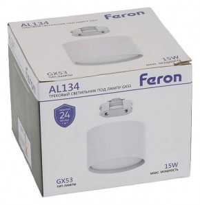 Накладной светильник Feron AL134 51122 в Урае - uray.ok-mebel.com | фото 8