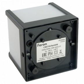 Накладной светильник Feron DH0606 51336 в Урае - uray.ok-mebel.com | фото 5