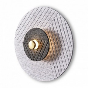 Накладной светильник Freya Acoustic FR5494WL-L4GR в Урае - uray.ok-mebel.com | фото 2