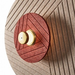 Накладной светильник Freya Acoustic FR5494WL-L4TR в Урае - uray.ok-mebel.com | фото 4