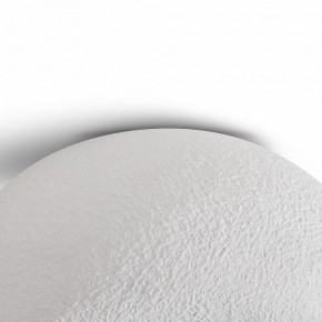 Накладной светильник Freya Mound FR5428CL-01W в Урае - uray.ok-mebel.com | фото 6