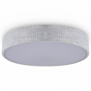 Накладной светильник Freya Ruler FR5555CL-L30BGG в Урае - uray.ok-mebel.com | фото