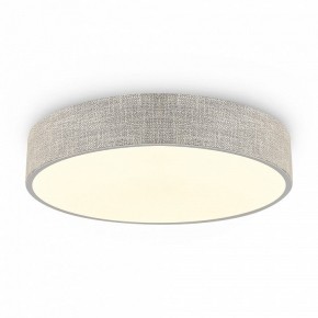 Накладной светильник Freya Ruler FR5555CL-L30BGG в Урае - uray.ok-mebel.com | фото 4