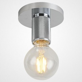 Накладной светильник Imperiumloft RH Utilitaire Socket 48,071 в Урае - uray.ok-mebel.com | фото