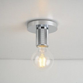 Накладной светильник Imperiumloft RH Utilitaire Socket 48,071 в Урае - uray.ok-mebel.com | фото 4