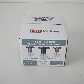 Накладной светильник Imperiumloft RH Utilitaire Socket 48,071 в Урае - uray.ok-mebel.com | фото 8
