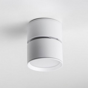 Накладной светильник Lightstar Acuto 215836 в Урае - uray.ok-mebel.com | фото 2