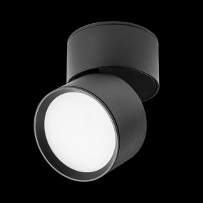 Накладной светильник Lightstar Acuto 215837 в Урае - uray.ok-mebel.com | фото 5
