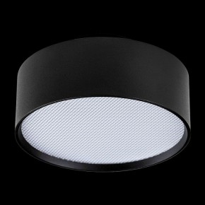 Накладной светильник Lightstar Acuto 215937 в Урае - uray.ok-mebel.com | фото 4