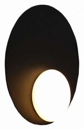 Накладной светильник Lightstar Emisfero 737237 в Урае - uray.ok-mebel.com | фото