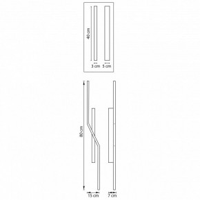Накладной светильник Lightstar Palla 739627 в Урае - uray.ok-mebel.com | фото 3