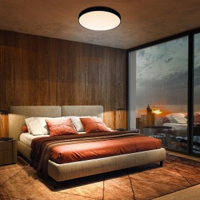 Накладной светильник Mantra Cumbuco II 8842 в Урае - uray.ok-mebel.com | фото 3