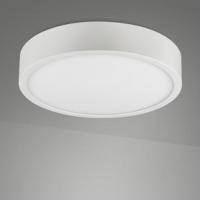 Накладной светильник Mantra Saona Superficie 6621 в Урае - uray.ok-mebel.com | фото 2