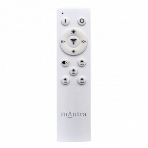 Накладной светильник Mantra Verona 9027 в Урае - uray.ok-mebel.com | фото 2