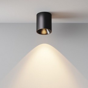 Накладной светильник Maytoni Alfa LED C064CL-12W3K-RD-B в Урае - uray.ok-mebel.com | фото 4