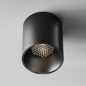 Накладной светильник Maytoni Alfa LED C064CL-12W4K-RD-B в Урае - uray.ok-mebel.com | фото 5