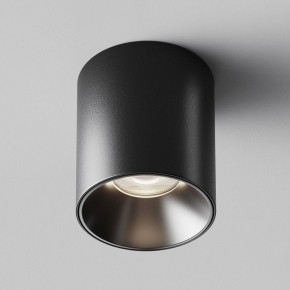 Накладной светильник Maytoni Alfa LED C064CL-12W4K-RD-B в Урае - uray.ok-mebel.com | фото 6
