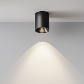 Накладной светильник Maytoni Alfa LED C064CL-12W4K-RD-B в Урае - uray.ok-mebel.com | фото 7