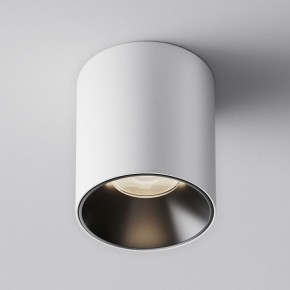 Накладной светильник Maytoni Alfa LED C064CL-12W4K-RD-WB в Урае - uray.ok-mebel.com | фото 3