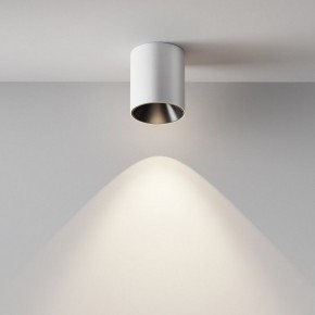 Накладной светильник Maytoni Alfa LED C064CL-12W4K-RD-WB в Урае - uray.ok-mebel.com | фото 4