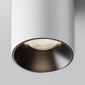 Накладной светильник Maytoni Alfa LED C064CL-12W4K-RD-WB в Урае - uray.ok-mebel.com | фото 8