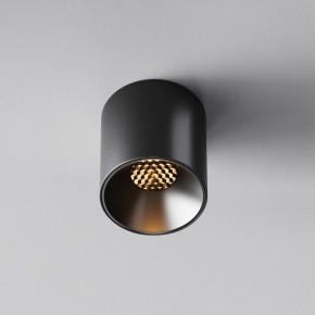 Накладной светильник Maytoni Alfa LED C064CL-5W2.7K-RD-B в Урае - uray.ok-mebel.com | фото 4