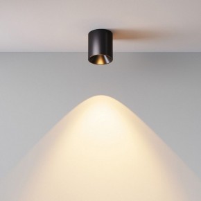 Накладной светильник Maytoni Alfa LED C064CL-5W2.7K-RD-B в Урае - uray.ok-mebel.com | фото 6