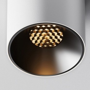 Накладной светильник Maytoni Alfa LED C064CL-5W2.7K-RD-WB в Урае - uray.ok-mebel.com | фото 10