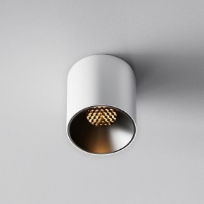 Накладной светильник Maytoni Alfa LED C064CL-5W2.7K-RD-WB в Урае - uray.ok-mebel.com | фото 4