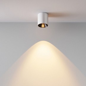 Накладной светильник Maytoni Alfa LED C064CL-5W2.7K-RD-WB в Урае - uray.ok-mebel.com | фото 5