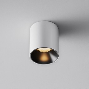 Накладной светильник Maytoni Alfa LED C064CL-5W2.7K-RD-WB в Урае - uray.ok-mebel.com | фото 6