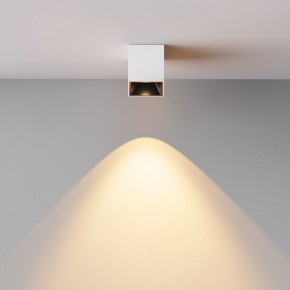 Накладной светильник Maytoni Alfa LED C064CL-5W2.7K-SQ-WB в Урае - uray.ok-mebel.com | фото 6