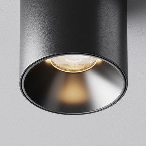 Накладной светильник Maytoni Alfa LED C064CL-5W3K-RD-B в Урае - uray.ok-mebel.com | фото 10