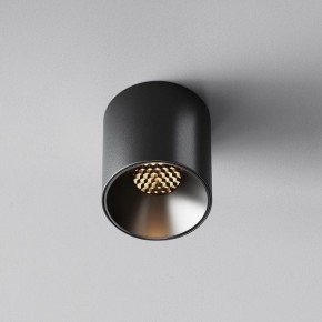 Накладной светильник Maytoni Alfa LED C064CL-5W3K-RD-B в Урае - uray.ok-mebel.com | фото 4