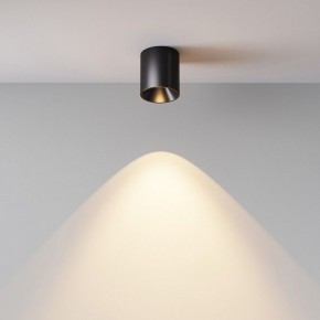 Накладной светильник Maytoni Alfa LED C064CL-5W3K-RD-B в Урае - uray.ok-mebel.com | фото 5