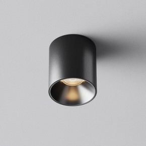 Накладной светильник Maytoni Alfa LED C064CL-5W3K-RD-B в Урае - uray.ok-mebel.com | фото 6
