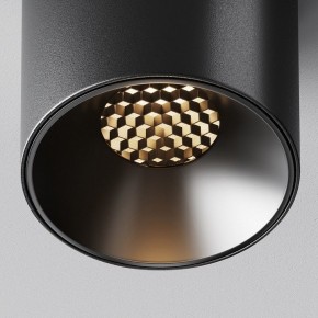 Накладной светильник Maytoni Alfa LED C064CL-5W3K-RD-B в Урае - uray.ok-mebel.com | фото 9