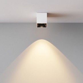 Накладной светильник Maytoni Alfa LED C064CL-5W3K-SQ-WB в Урае - uray.ok-mebel.com | фото 5