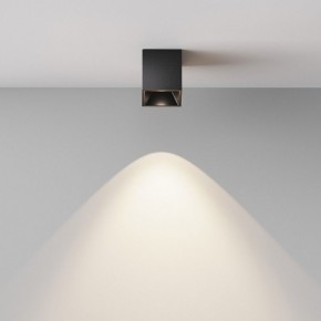 Накладной светильник Maytoni Alfa LED C064CL-5W4K-SQ-B в Урае - uray.ok-mebel.com | фото 5
