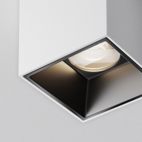 Накладной светильник Maytoni Alfa LED C064CL-5W4K-SQ-WB в Урае - uray.ok-mebel.com | фото 10