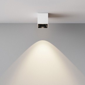 Накладной светильник Maytoni Alfa LED C064CL-5W4K-SQ-WB в Урае - uray.ok-mebel.com | фото 5