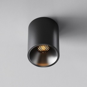 Накладной светильник Maytoni Alfa LED C064CL-8W2.7K-RD-B в Урае - uray.ok-mebel.com | фото 5