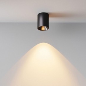 Накладной светильник Maytoni Alfa LED C064CL-8W2.7K-RD-B в Урае - uray.ok-mebel.com | фото 7